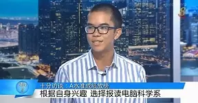 Zhe Ming - Channel 8 Hello Singapore screengrab